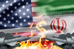 "Тегеран за три дня"