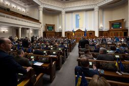 Управляемый провал