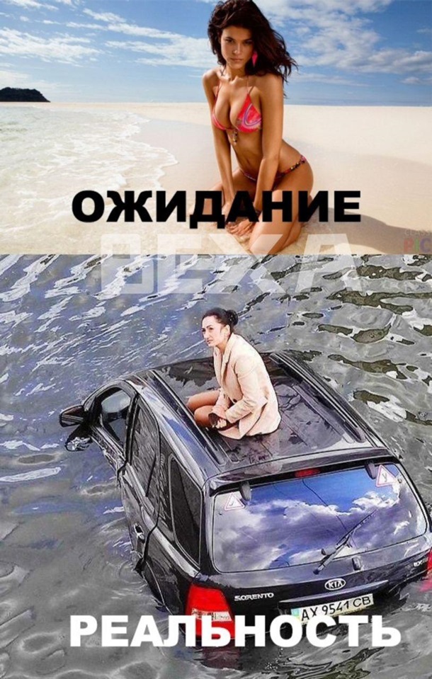 Девушка на крыше авто